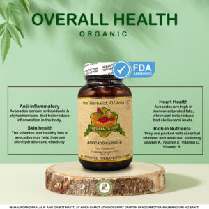 Avocado / Guacamole by The Herbalist of Asia 500mg ;90 capsules