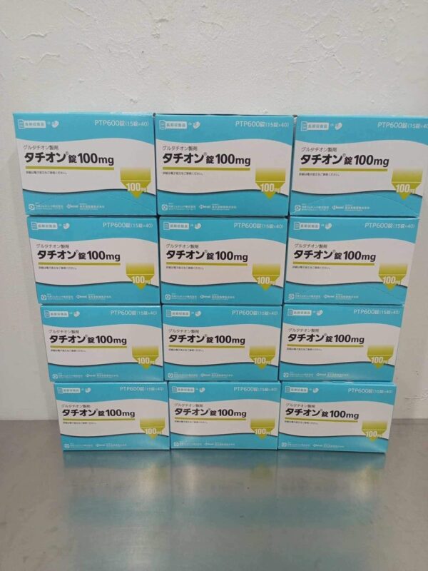 TATHION 307 JAPAN 30 TABLETS - Image 2