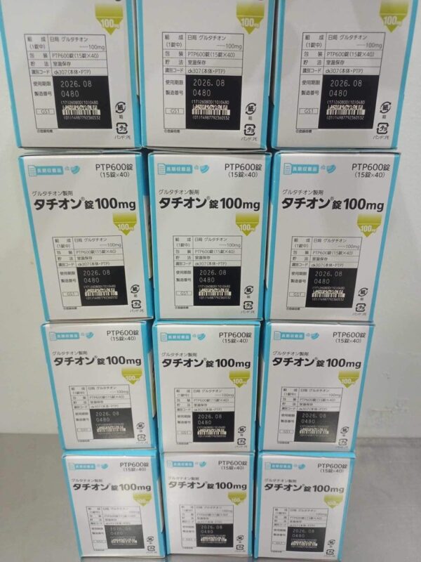 TATHION 307 JAPAN 30 TABLETS - Image 3